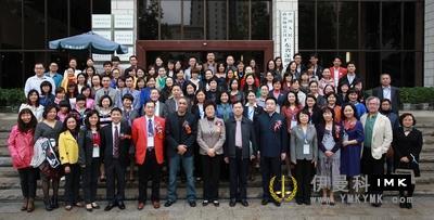 The Lions Club of Shenzhen successfully hosted the Anti-domestic violence Forum in Taiwan and Four places news 图3张